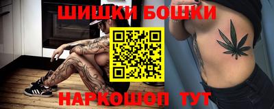 2c-b Ликино-Дулёво