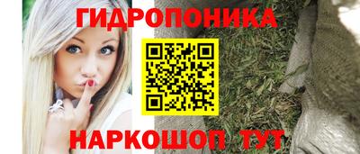 2c-b Ликино-Дулёво