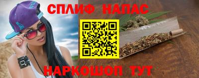 марихуана Лесосибирск
