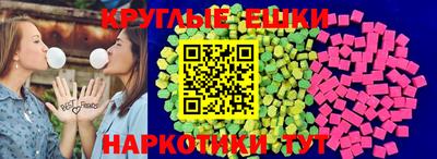 2c-b Ликино-Дулёво