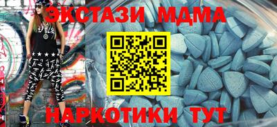 марихуана Лесосибирск