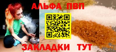 марихуана Лесосибирск