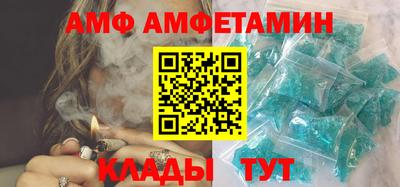 2c-b Ликино-Дулёво