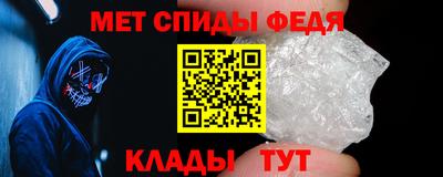 2c-b Ликино-Дулёво