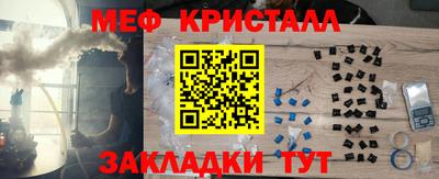 марихуана Лесосибирск