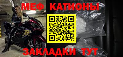 марихуана Лесосибирск